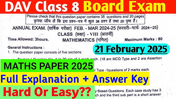 DAV Class 8 Board Exam Maths Paper Solution 2025🔥🔥|