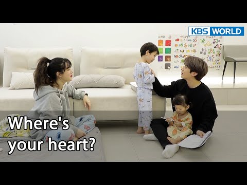 Where's Your Heart | Kbs World Tv 220617