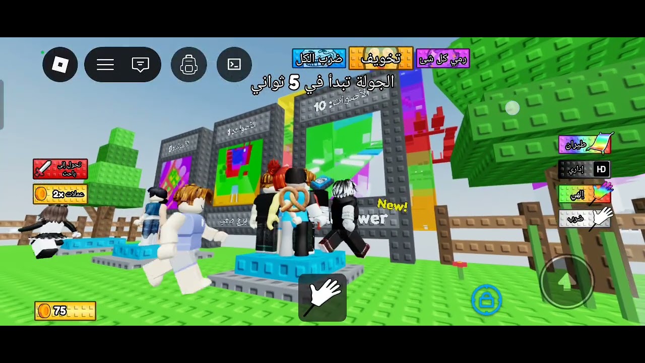 ١٨ شباط، ٢٠٢٦