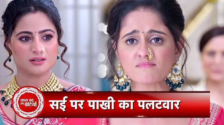 Ghum Hai Kisikey Pyaar Meiin Promo: OMG! Pakhi's Shocking Allegation Against Sai and Virat | SBB