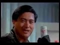 Milkis (Lotte) Ad with Chow Yun Fat - Korean Ad