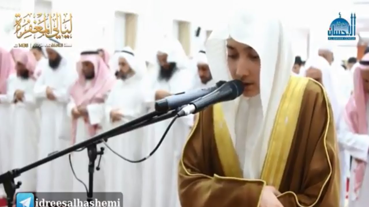 Beautiful voice recitation of quran By Idris al Hashemi    