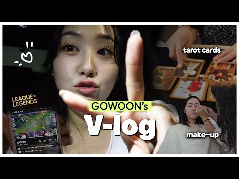 V-Log | Cuối tuần này Gowoon xem trận LOL của T1! Người Việt mình có mê LOL không ta?