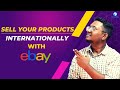 Sell products internationally from one single ebay account  stepbystep guide ebay dropshipping