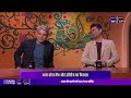 Extraaa Innings Ft. Mohammad Kaif | SL v IND 2nd Test Day 5 | Sony Sports Network & Sony LIV