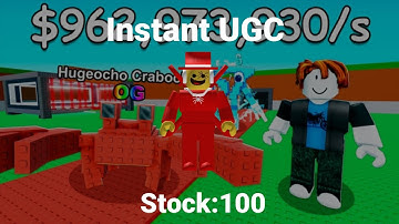 [INSTANT UGC]Steal A Crab (67 UGC)