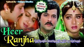 Aag Hawa Mitti Aur Paani,Heer Ranjha,1992,With Jhankar Beat,Anwar, Laxmikant Pyarelal,Audio Mp3.....