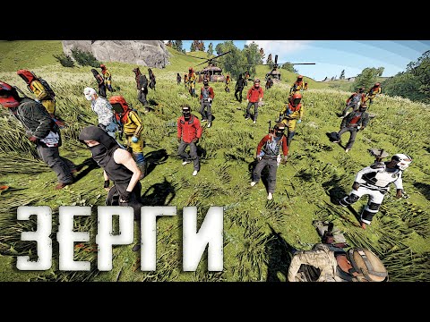 Видео: На наш дом ракет не жалели! Выживание в Раст Rust