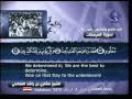 077 مشاري العفاسي سورة المرسلات 