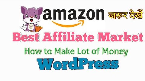 Best Amazon Affiliate Marketing Woozone Plugin, in WordPress How to use it?
