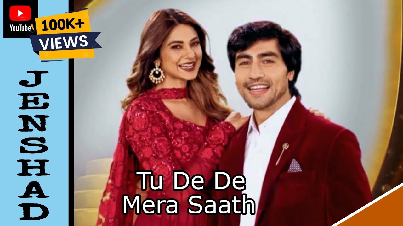 Harshad & Jennifer offscreen vm