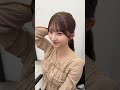 この顔まわり似合う人は… #ヘアアレンジ #ミディアムレイヤー #美容師 #レイヤーカット #前髪カット #顔まわりカット #ポニーテール #渋谷