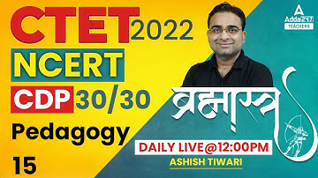 Kohlberg Theory For CTET 2022 | CTET CDP Classes | Brahmastra Series #15 | CDP BY Ashish Sir