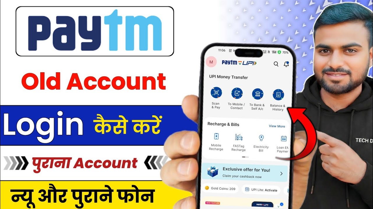 Purana Paytm Account Kaise Chalu Kare | New Phone Me Old Paytm Login Kaise Kare