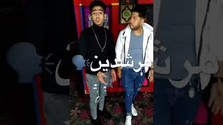 فيلو الدخلاوي و خالد عجمي يا مرشدين خليكو فاكرين ..💜