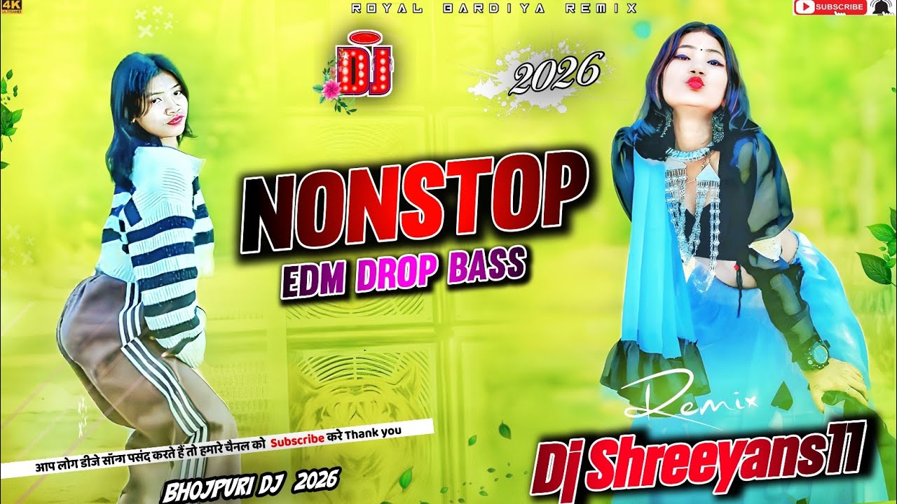 2026 Nonstop Dj Song | Best Nonstop Bhojpuri Dj Song | Nonstop Bhojpuri Dj Song | Dj mix 2026