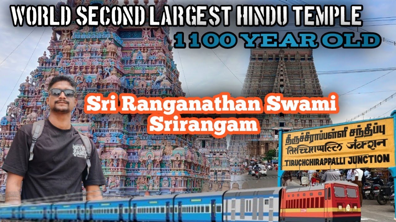 Ranganathaswamy Temple tour Hindi || Trichy railway station se Srirangam Temple kaise jaenge