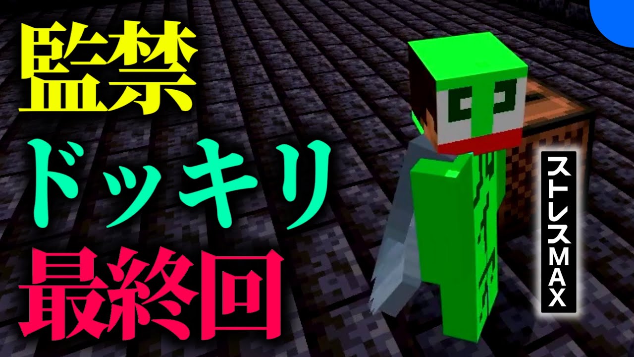 助けてあげてください