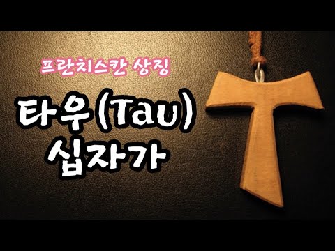 영상썸네일