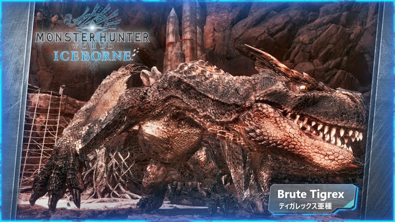 MHW アイスボーン[ティガレックス亜種] - YouTube