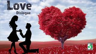 Tamil Movie Super Hit Best Love Dialogue