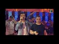 دويتو جامد اوي احمد الغمراوي حفيد التونسي الغمراوي و السيد حسن و مصطفي باسط و العصفوره حظ يا حظ