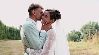 Trouwfilm Arend En Esther 10-07-25 - S-Gravendeel