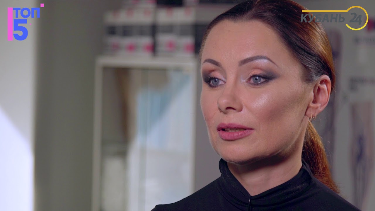 5 причин избавиться от варикоза - YouTube