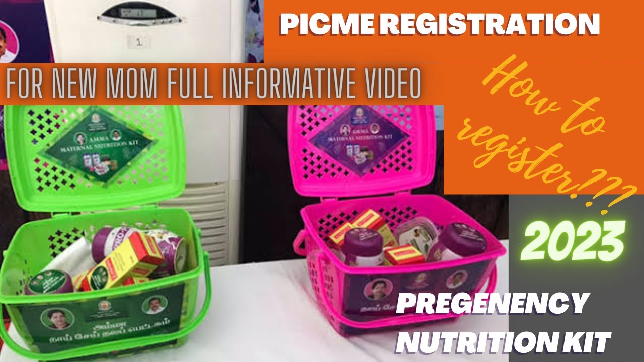 TN govt pregnancy kitTN govt PICME registration maternity nutrition kitதாய் சேய் நல பேட்டகம்