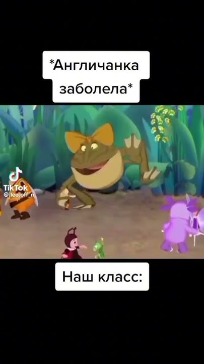 #мем #юмор #топ #лайк #подпишись - YouTube