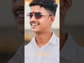 badi manzil ke musafir, Dil chota nahi rakhte