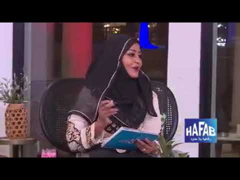 الشاعر ود بادي ينعي الشاعر اسماعيل حسن