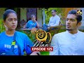 Maa (මා) Episode 125 | October 22, 2025 | Swarnavahini