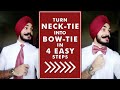 How To Make a BOW TIE | 4 Easy Steps