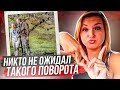 Похищение Ханны Андерсон: кто она жертва или преступница