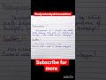 What Is Photosynthesis Definition Of Photosynthesis Photosynthesis Answer Photosynthesis Reaction 