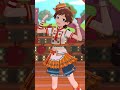 【ミリシタMVAS】りんごのマーチ (木下ひなた) シュシュ・ブーランジェ アナザーシェーダー陰強 #shorts