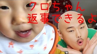 宇宙人の赤ちゃん Youtube