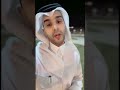 خطأ نمارسه ضد المريض النفسي كثير ا