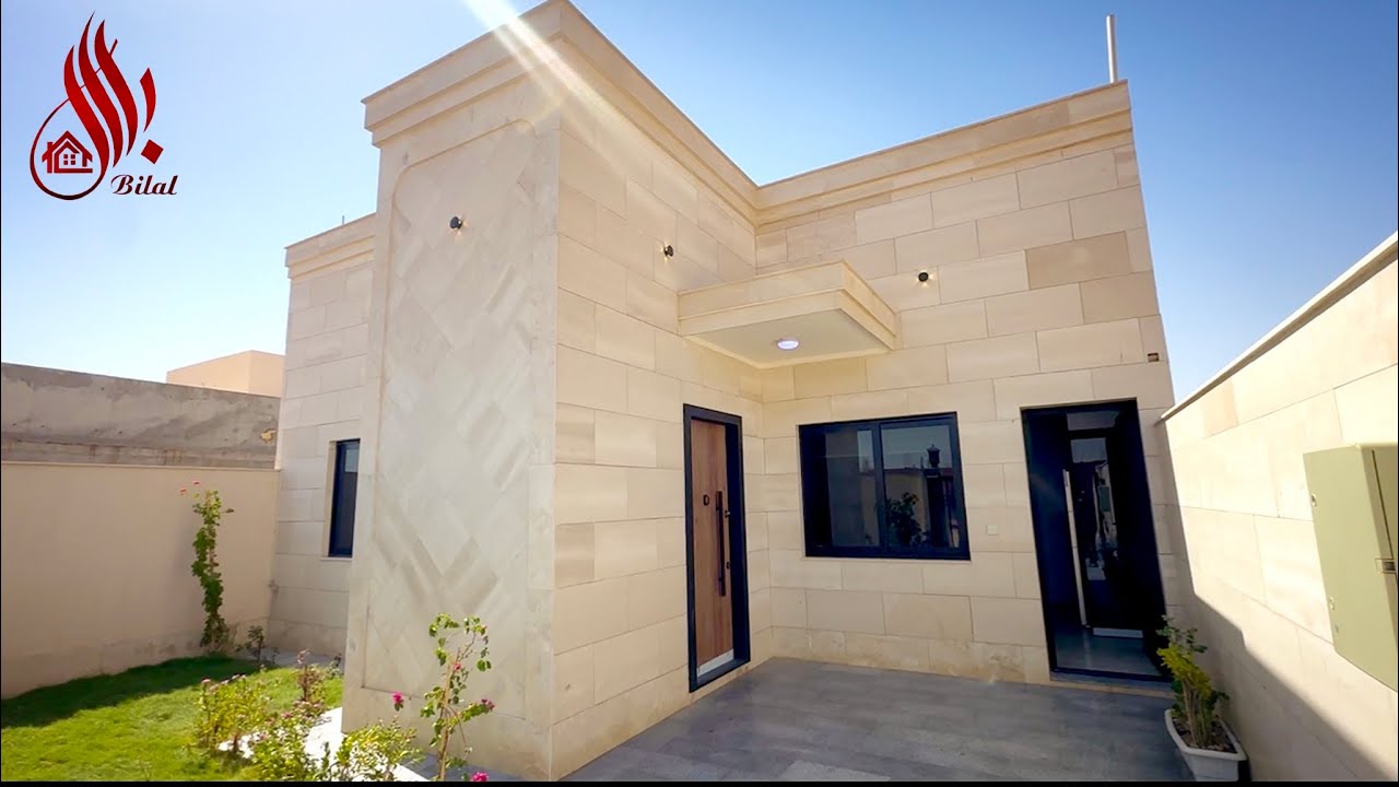 � مجمع الصادق السكني – النجف🔹مساحة 200متر🔹بيع بالاقساط♦️مكتب البلال /07850015300  #عقارات #shorts