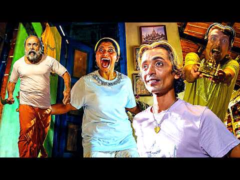 ധൈര്യമുണ്ടെങ്കി മുന്നിൽ വാടാ ഗന്ധർവാഃ | Rajesh | Chithra | Sudheesh | SUSU Malayalam Comedy