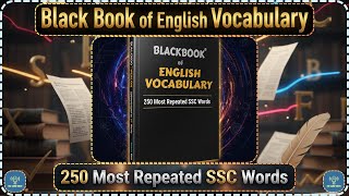 Black Book Vocabulary | 250 Most Repeated One Word Substitutions | SSC CGL, SSC CHSL, CPO, MTS, CDS