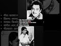 #Movie :Apna Desh #Singer :Kishore Kumar, Lata Mangeshkar #Music :R.D. Burman #Lyricis :Anand Bakshi