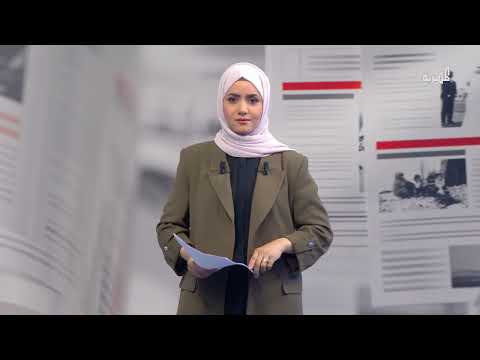 أمريكا تقلص وجودها بالبحر الأحمر وقرارات البنك المركزي لتعزيز العملة