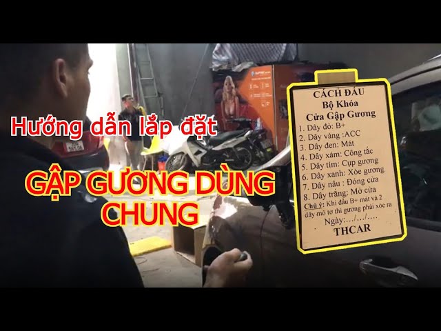 Hướng Dẫn Chi Tiết Cách Lắp Đặt Bộ ''Gập Gương'' Dùng Chung | Độ Xe Dạo -  Youtube