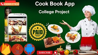 cook app screenshot 2