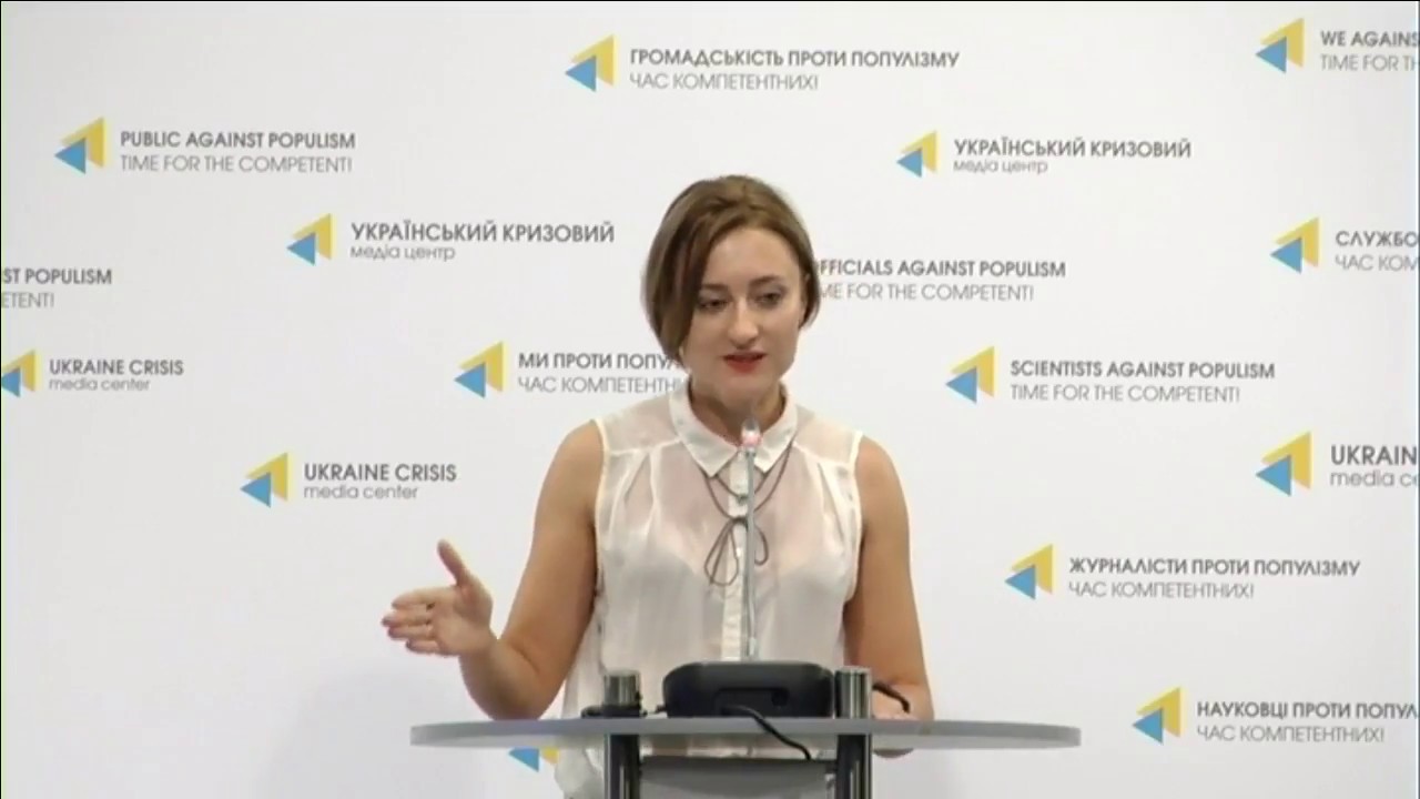 Consequences of the withdrawal of Government's Resolution No.1035. UCMC 23.06.2017 camera iphone 8 plus apk