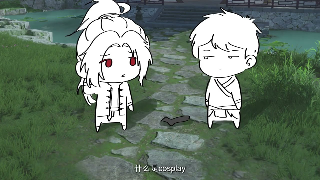 关于我帮打游戏认识的中二病好友，追他女神这件事