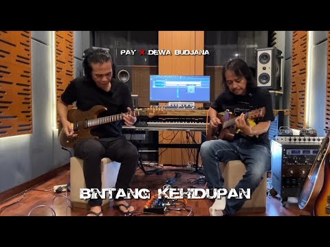 Pay X Dewa