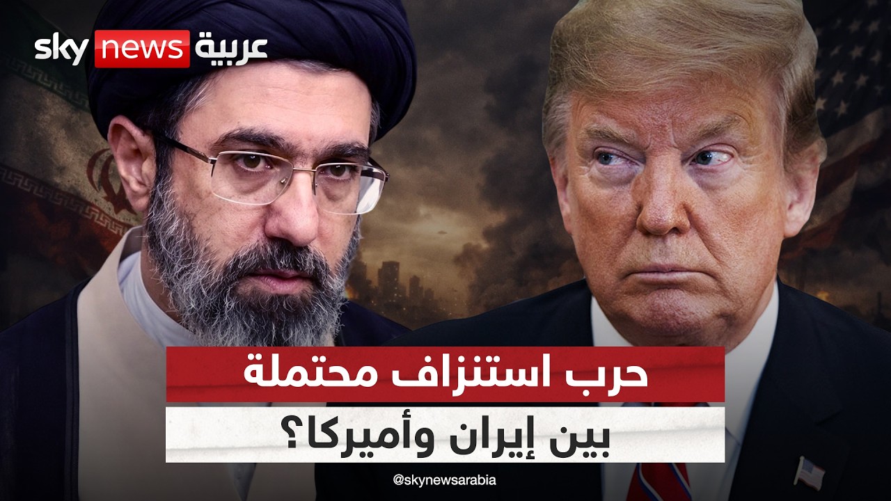 ����� �������.. �� ���� ������ ���� ������� ����ɿ
 - نشر قبل 13 دقيقة